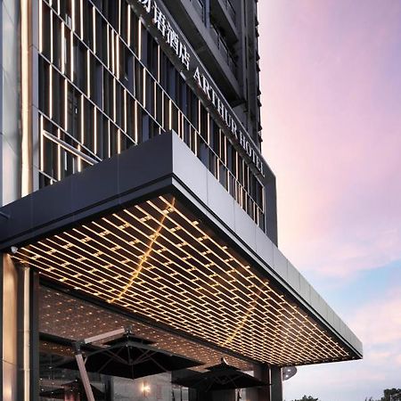 Arthur Hotel Zhujiang New Town Guangzhou-Pazhou Exhibition Center Branch Экстерьер фото