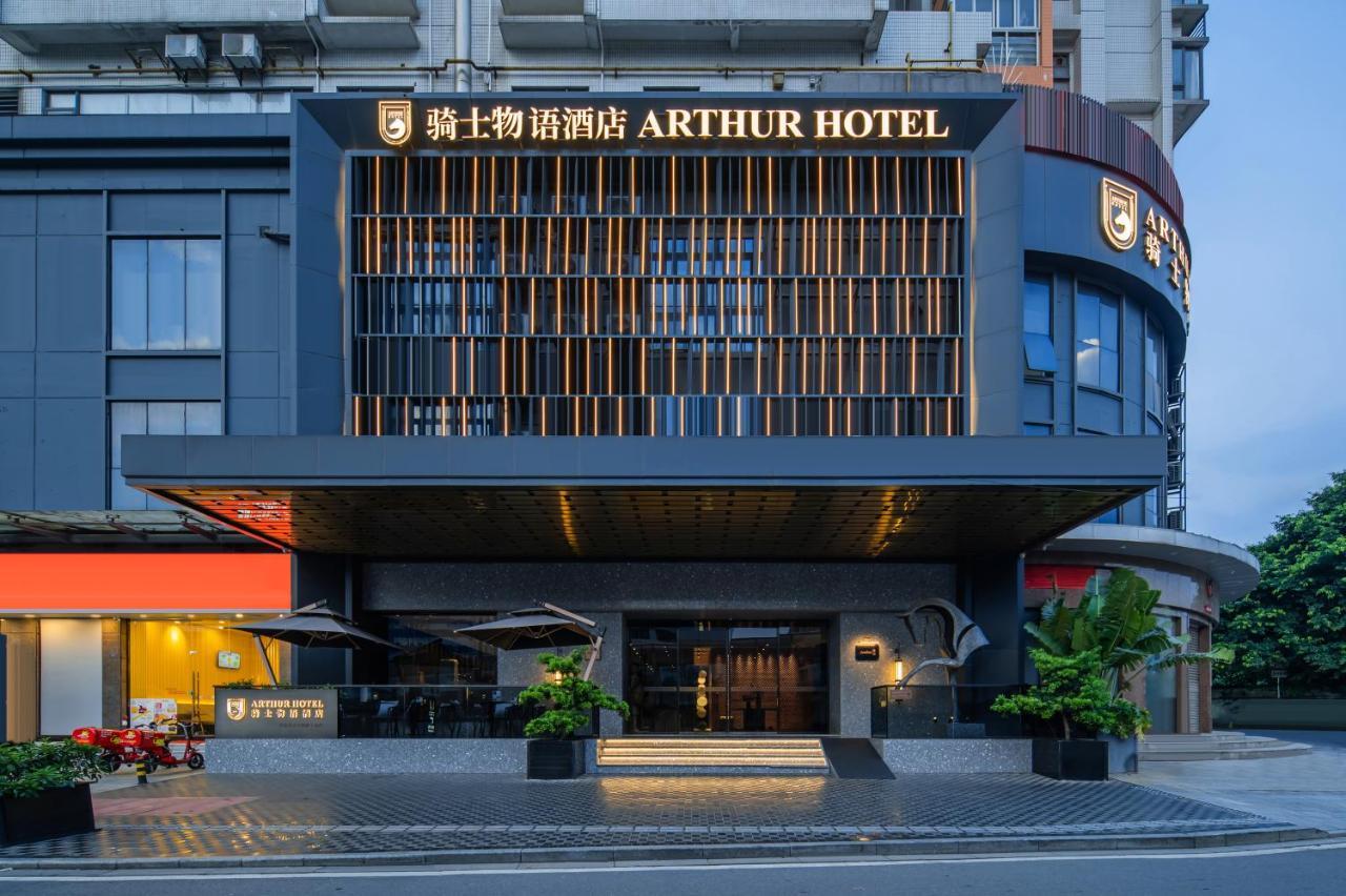 Arthur Hotel Zhujiang New Town Guangzhou-Pazhou Exhibition Center Branch Экстерьер фото